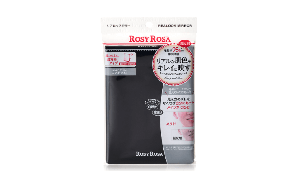 田中みな実さん愛用で話題!本当に買える名品