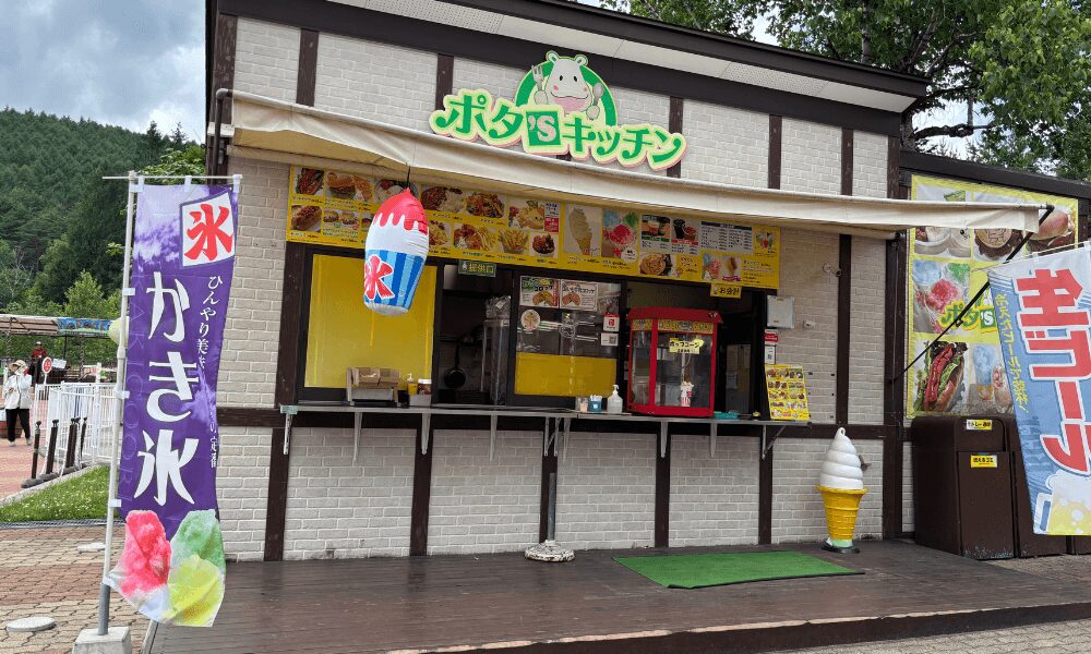 池の平ファミリーランド食事